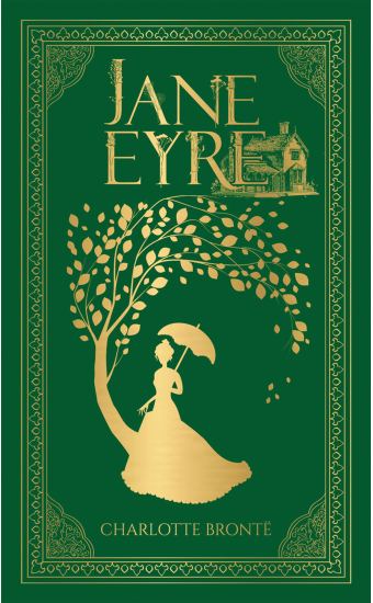 Jane Eyre  by Charlotte Brontë